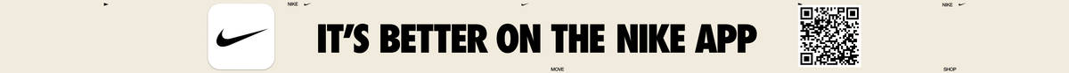 nike-app-download